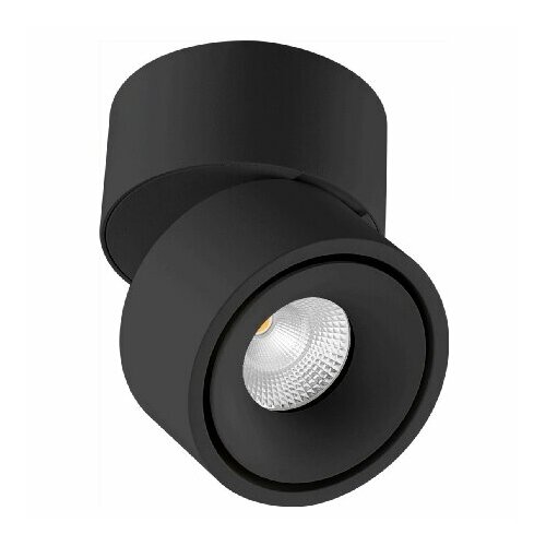 Точечный светильник прожектор прожектор AS20130902 EVN 4037293027007 52084₽