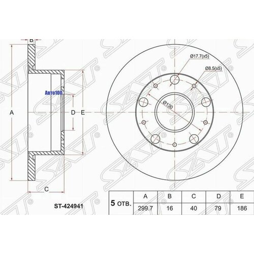 Диск тормозной зад FIAT DUCATO 06- CITROEN JUMPER 06- PEUGEOT BOXER 06- (R16)