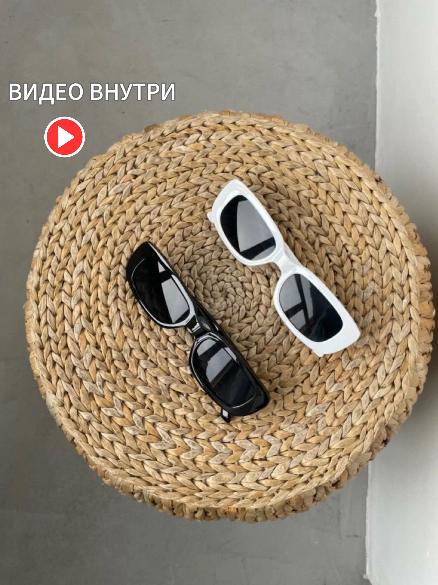 Солнцезащитные очки Feillis 
