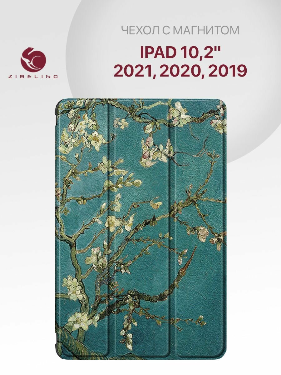 Чехол для iPad 2021 2020 2019 (10.2") с магнитом, с рисунком сакура / Айпад 2021 2020 2019