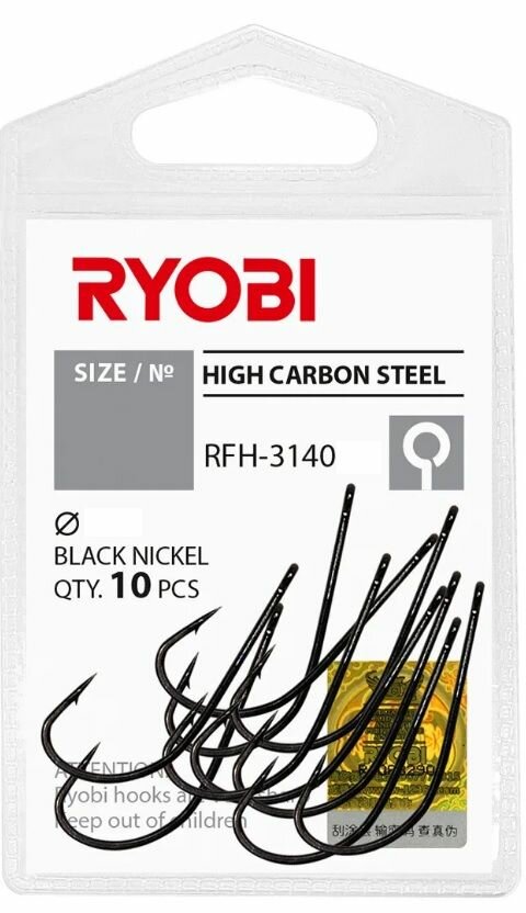 Крючок рыболовный RYOBI RFH-3140 №04 ( упк. по 10шт.)