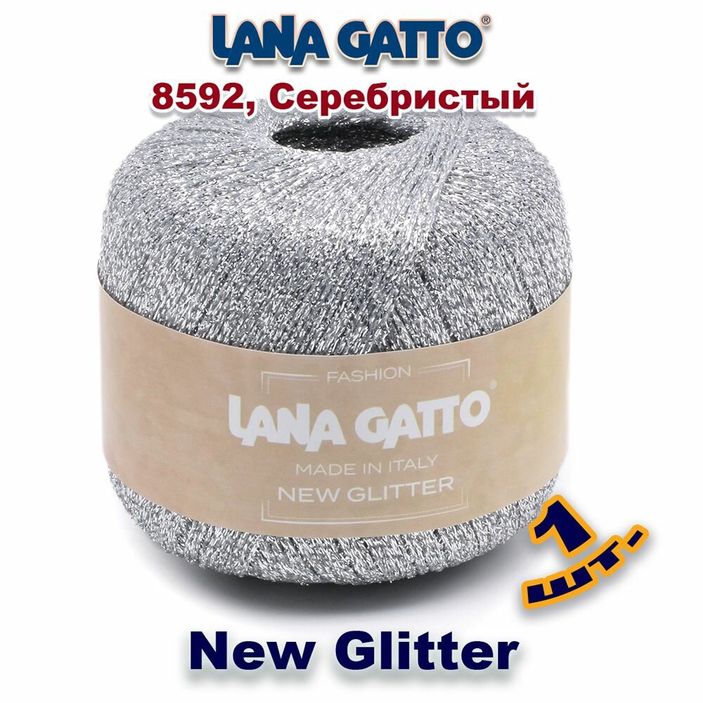 Пряжа Lana Gatto New Glitter пряжа для вязания с люрексом Полиэстер: 51%, Нейлон: 49% Цвет: 8592, Серебристый(1 моток)