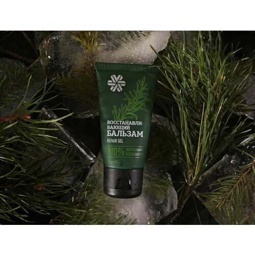 Восстанавливающий бальзам Сибирские бальзамы 30мл 1790₽