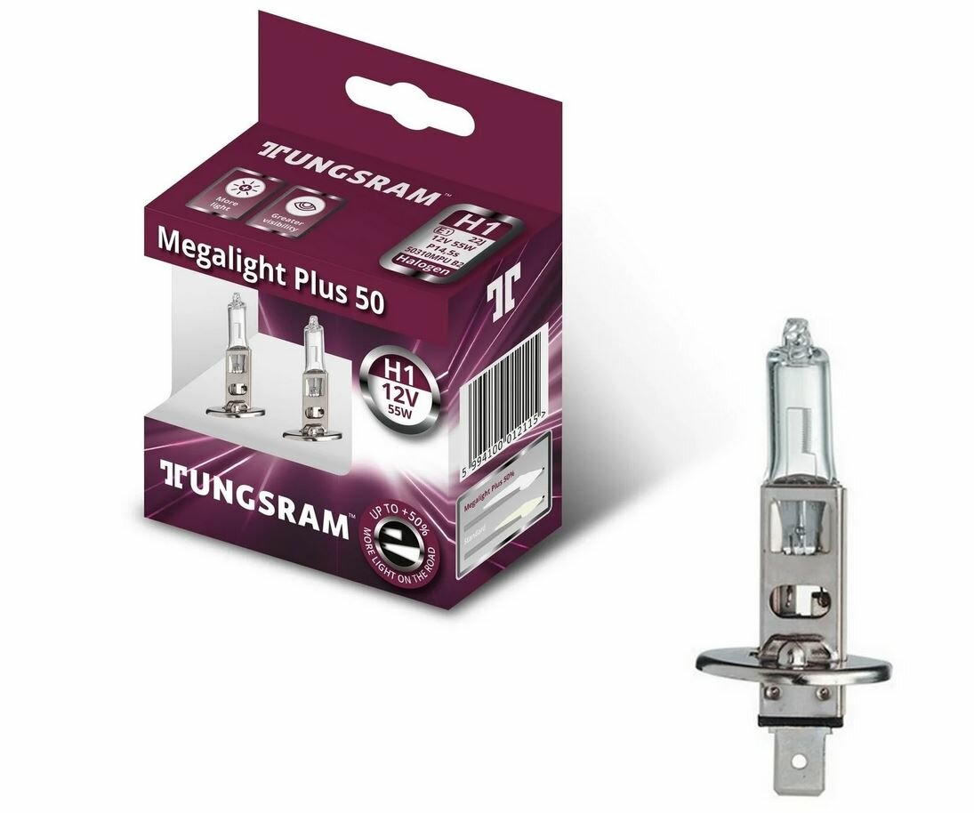 Лампа Tungsram(GE) H1 12V MegaLight Plus +50% 55W P14,5s (2 лампы)