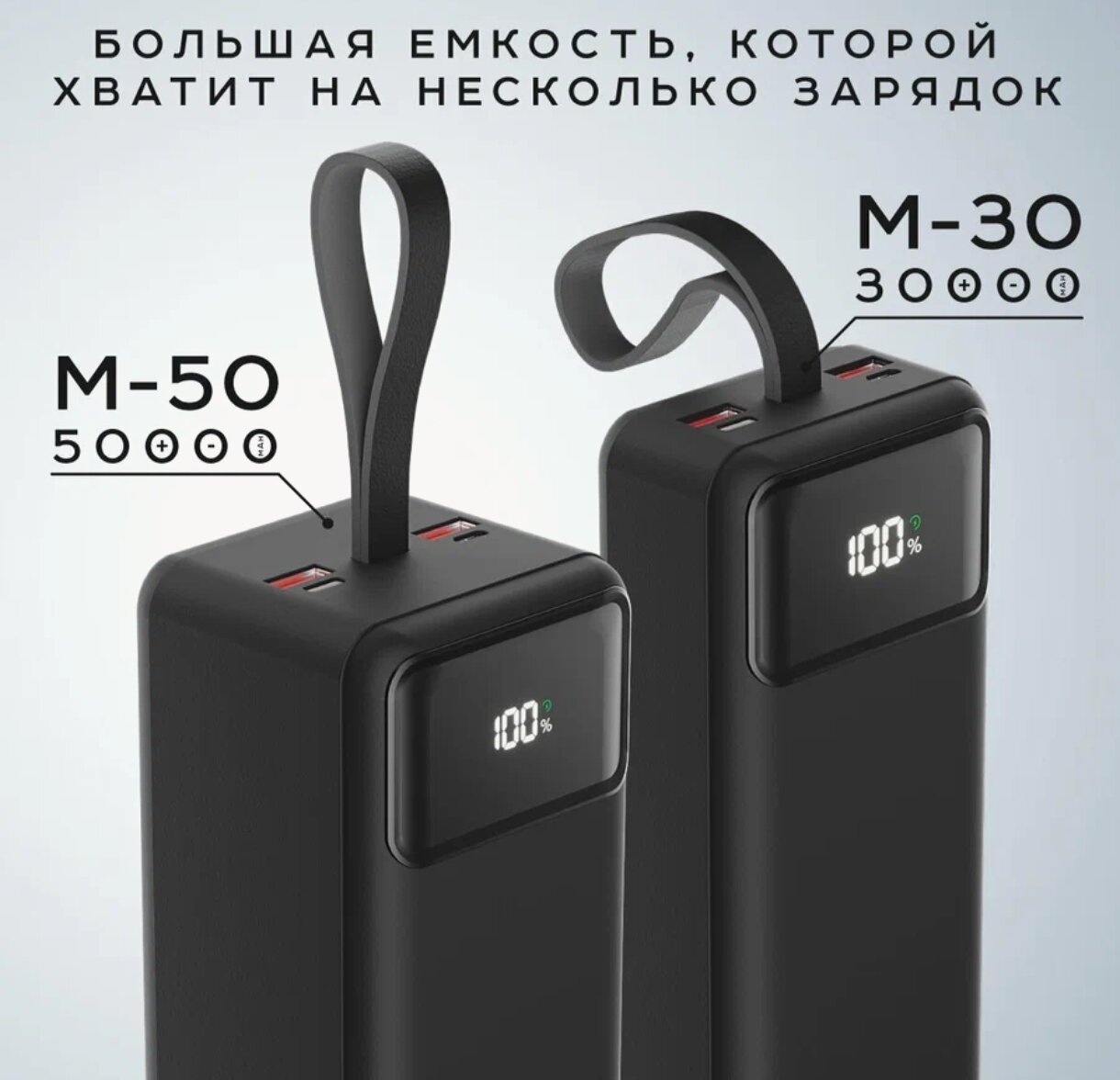 Внешний аккумулятор OLMIO M-50, 50000mAh, black - фото №9