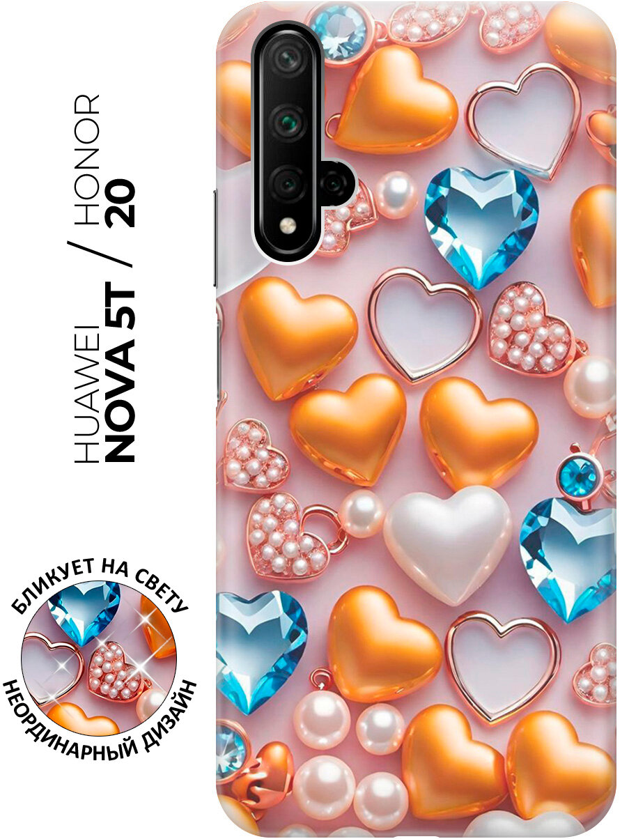 Силиконовый чехол на Honor 20 / Huawei Nova 5T с принтом "Украшения и сердечки"