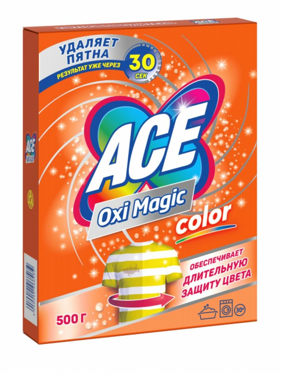 Ace пятновыводитель отбеливатель Асе OxiMagic 500 грамм - 1 штука