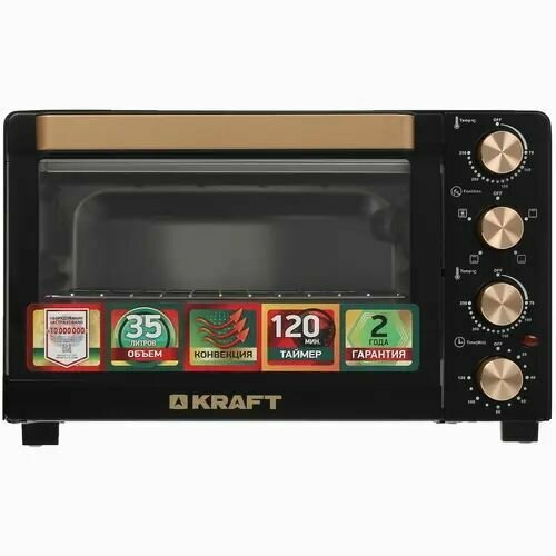 Мини-печь Kraft KF-MO 3505 KGL черный 933800₽