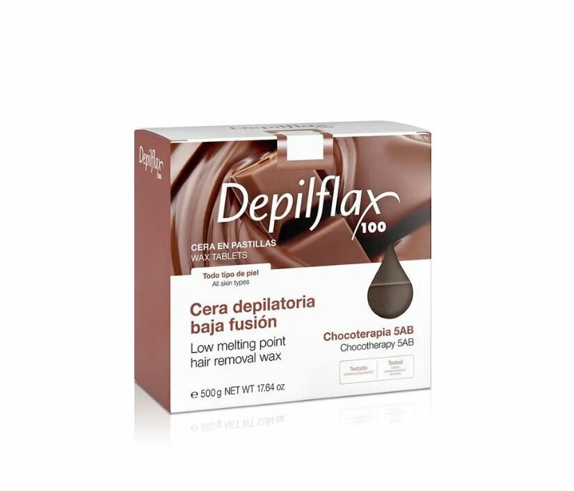 Depilflax, Воск горячий в дисках Шоколад, 500 гр.