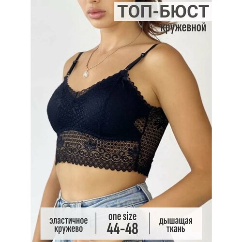 фото Бюстгальтер, размер one size, черный h&c style