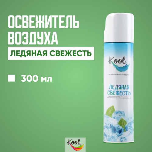 Освежитель воздуха 