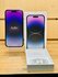 Смартфон Apple iPhone 14 Pro 256 ГБ, Dual: nano SIM + eSIM, глубо...