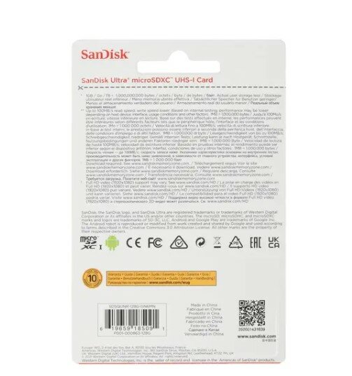 Флеш карта microSD 128GB SanDisk microSDXC Class 10 Ultra UHS-I 100MB/s — фото 1