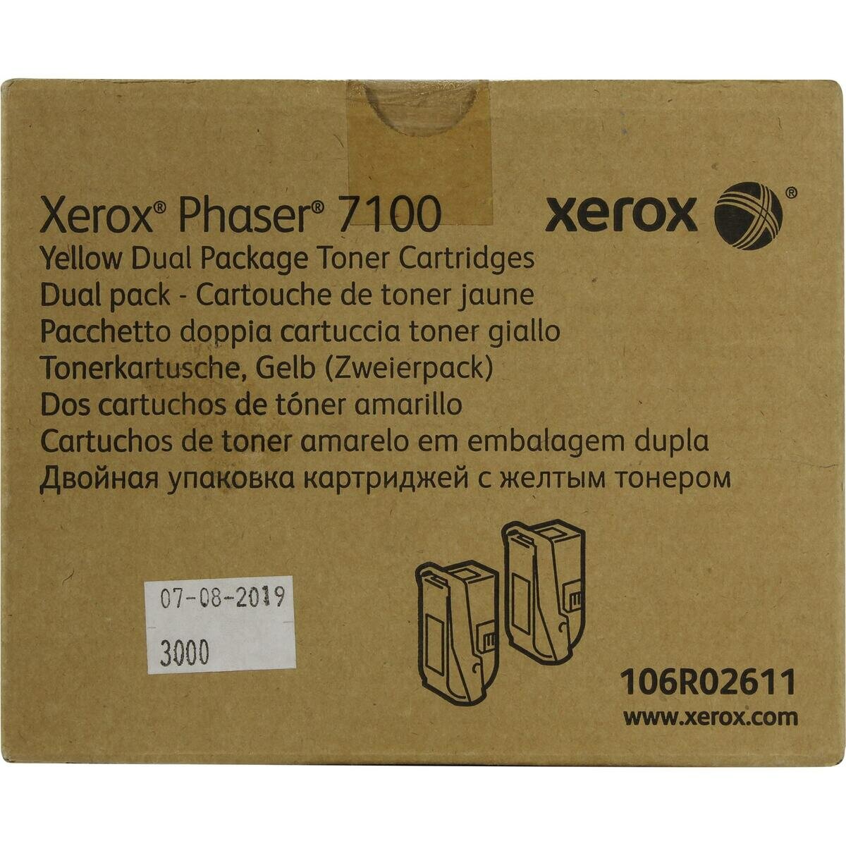 Тонер-картридж Xerox - фото №4