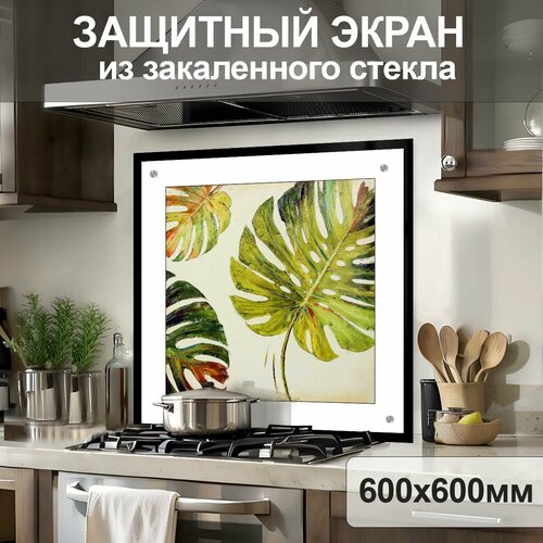 зеленый, коричневый, черный