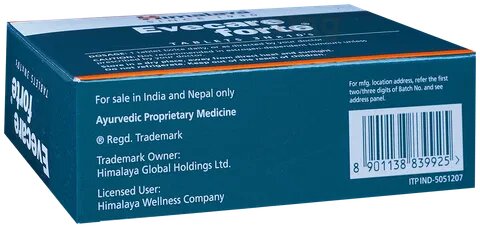 Изображение Ивкейр Форте Хималая Evecare forte Himalaya