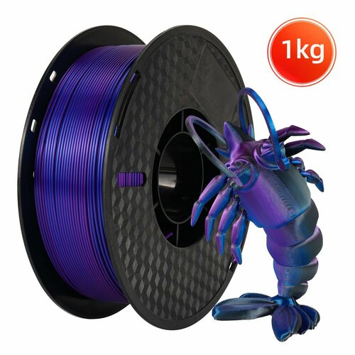1kg Разноцветная Silk-PLA пластика черный-синий-фиолетовый 1.75 мм 1кг. KINGROON