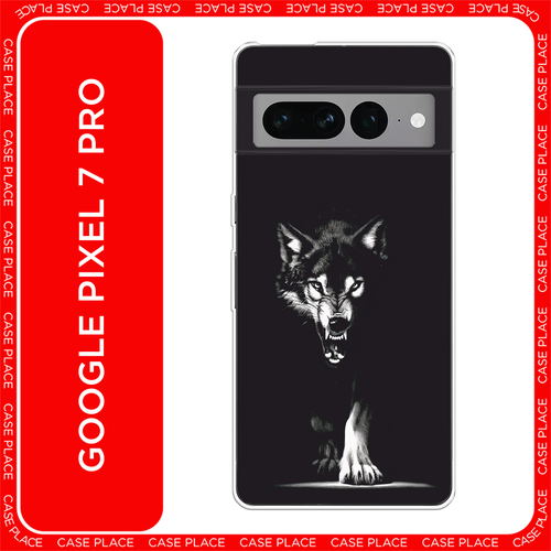 черный, белый, серебристый, серый