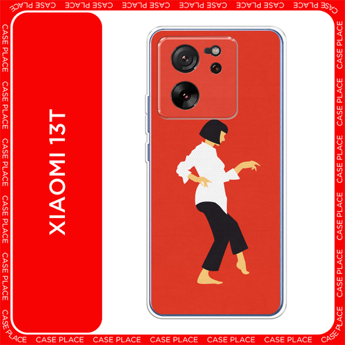 черный, белый, красный