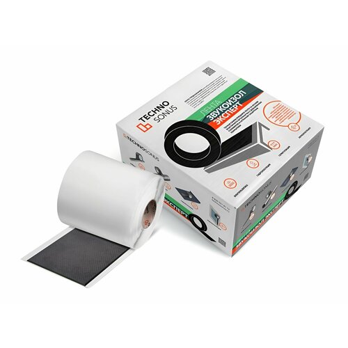 Лента бутилкаучуковая Звукоизол Эксперт 5м x 50мм x 2мм