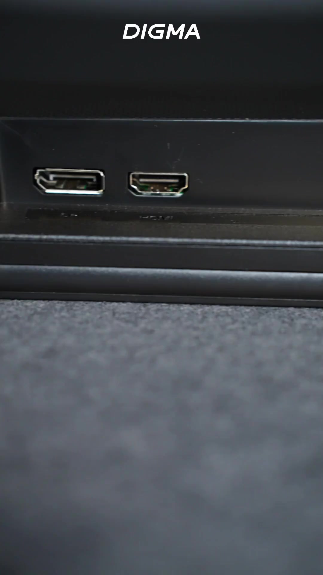 Монитор Digma 23.8", Progress 24P402F 1920x1080, с частотой 100 Гц, антибликовое покрытие, черный — фото 1
