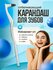 Отбеливатель зубов, удаление зубного камня