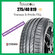 Tracmax X-Privilo TX3 275/40 R19 105Y летняя