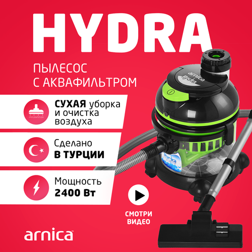 Пылесос Arnica Hydra с аквафильтром ET11511, бак 10л, 2400 Вт, зеленый