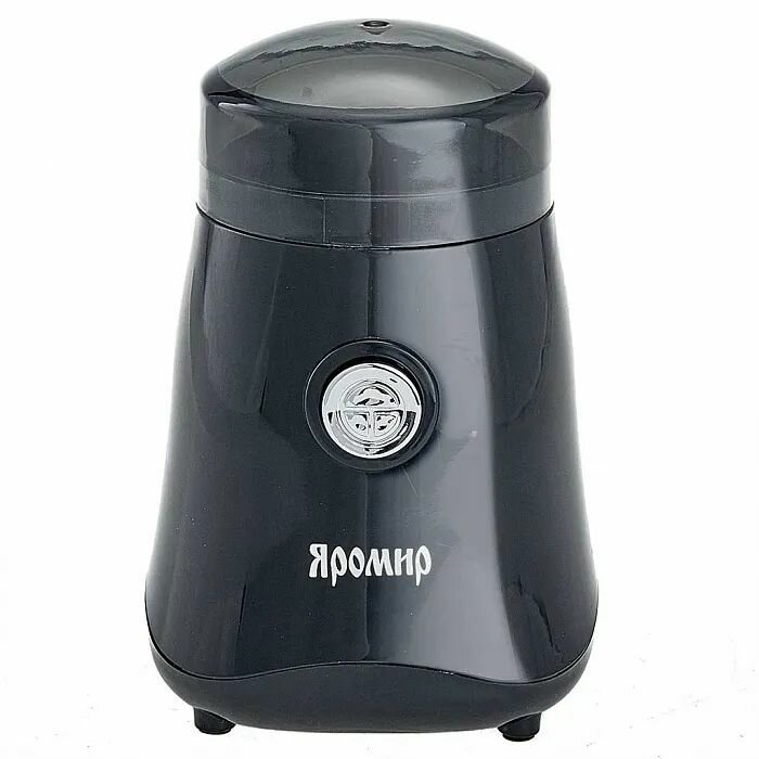 Кофемолка яромир ЯР-504 черный
