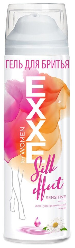 EXXE Гель для бритья Silk effect Sensitive с экстрактом ромашки 200 мл 271 г — фото 1