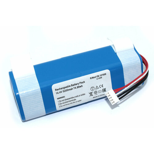 Аккумулятор для пылесоса Ecovacs Pilosos Deebot Ozmo 950 T8 T9 144V 5200mah 3180₽