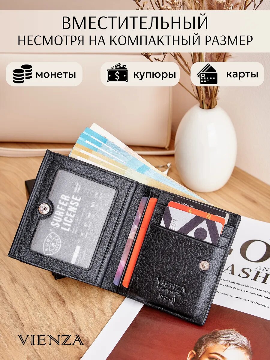 Кошелек VIENZA, фактура зернистая, black — фото 1