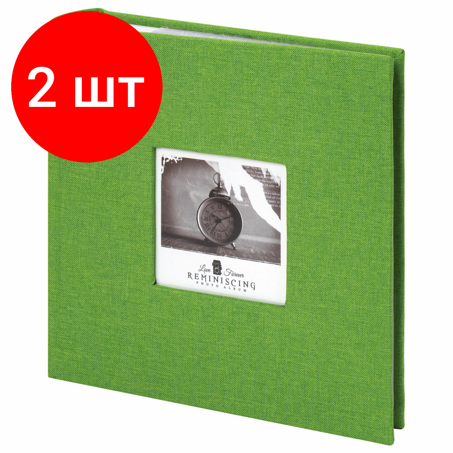 Комплект 2 шт, Фотоальбом BRAUBERG "Лайм" на 200 фото 10х15 см, ткань, зеленый, 391189
