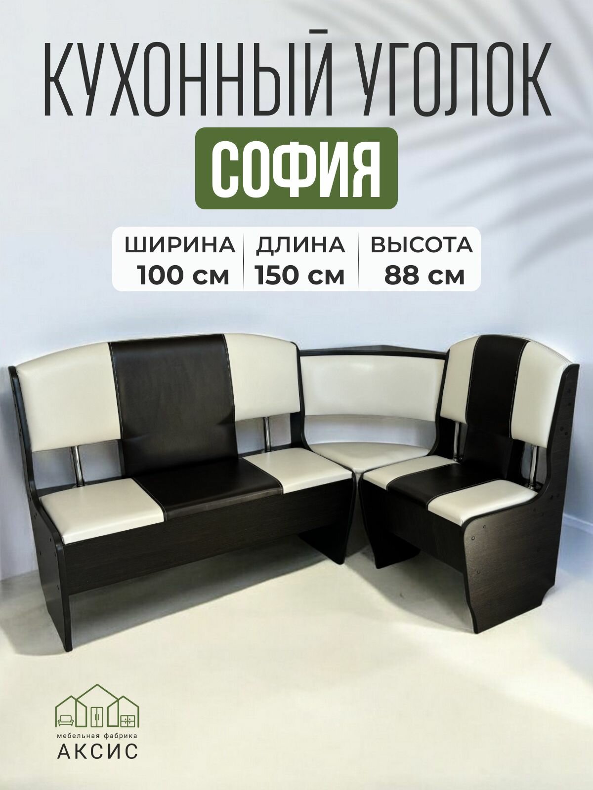 Sofia felix( mc bionica) desnuda — купить по низкой цене на Яндекс Маркете