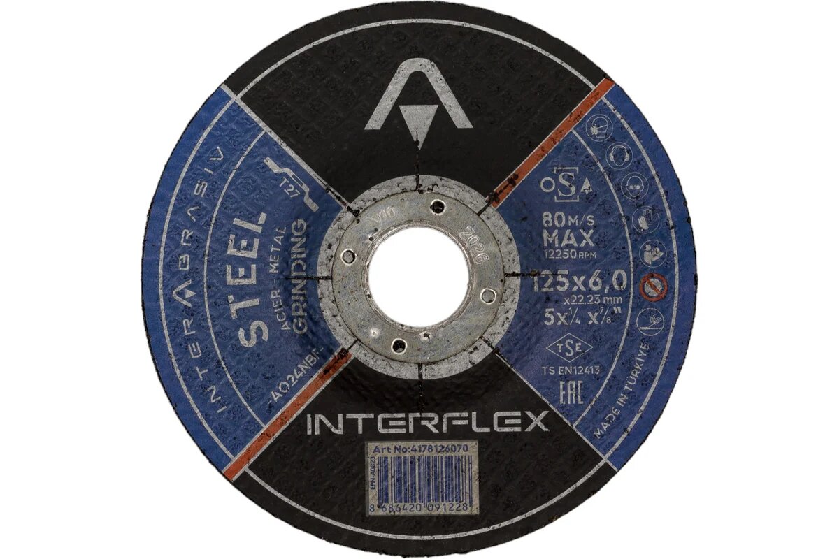 Обдирочный круг AO24NBF 125x6x22 мм Т27 металл Interflex 4178126070