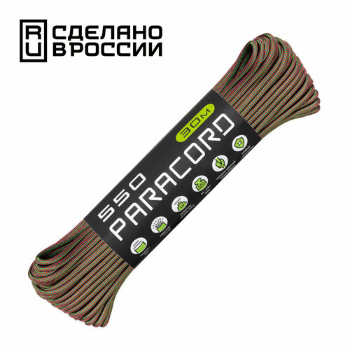 Паракорд 550 CORD nylon 30м RUS (chameleon)
