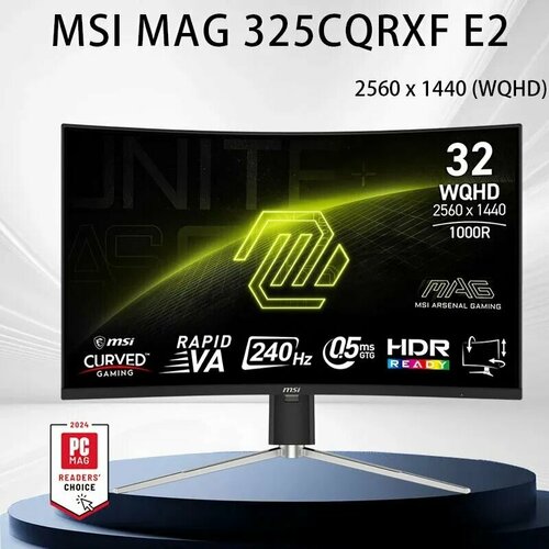 MSI 31.5" Монитор MAG 325CQRXF E2, Curve 1000R,2K,240HZ, черный