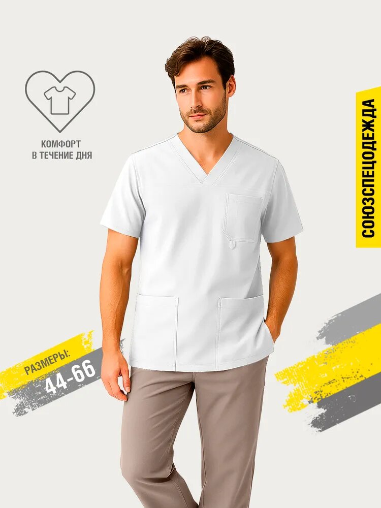 Рубашка линдред орион люкс (Lindred) мужская одежда (спецодежда) всесезонная