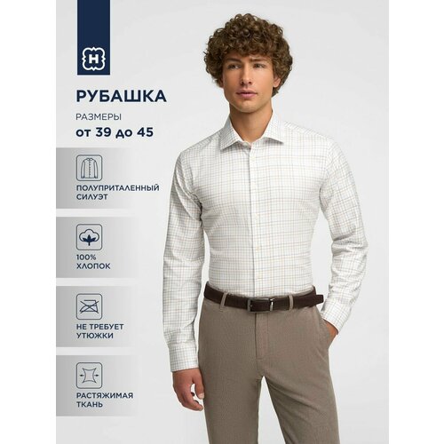 фото Рубашка henderson, размер 38/s/173-178, голубой