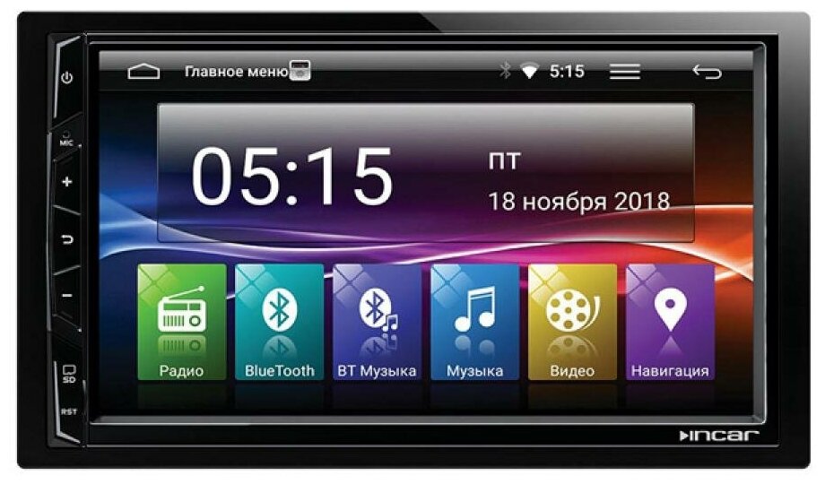 Автомагнитола Intro AHR-7080, универсальная, 2 DIN (Android 7.0)