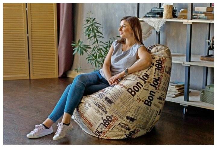 Кресло-мешок Dreambag Бонджорно Велюр XL