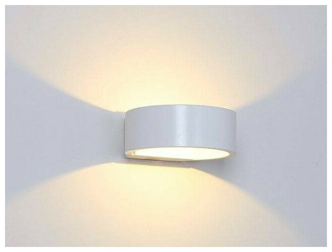 Светильник DesignLed Be Light 5W 3000K White GW-2306-5-WH-WW