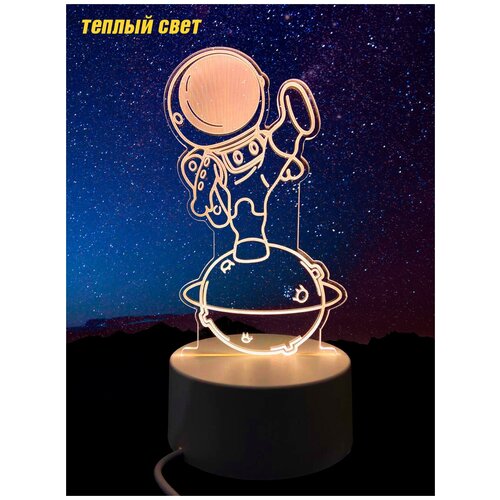 Светильник-ночник детский с 3D эффектом, настольный лампа для детской комнаты космонавт 2