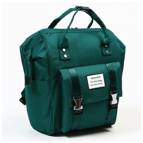 Купить Сумка-рюкзак для хранения вещей малыша, цвет зеленый, нет бренда