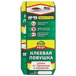 Клеевая ловушка ARGUS PROF от тараканов и муравьев делится на 2 шт, 1 шт - изображение