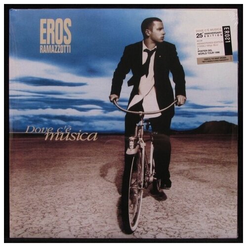 Виниловая пластинка Sony Music Eros Ramazzotti – Dove C' e Musica (2LP, coloured vinyl)