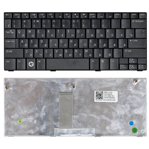 Клавиатура для ноутбука Dell PK130832A06 черная 107000₽