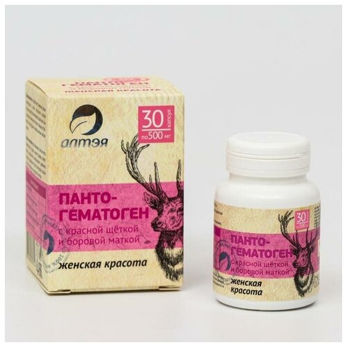 Пантогнматоген «Женская красота» с красной щёткой и боровой маткой, 30 капсул по 500 мг