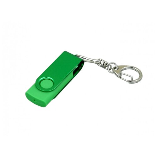 Флешка для нанесения Квебек Solid (32 Гб / GB USB 3.0 Зеленый/Green 031 Twist пластик - металл Color PL192)