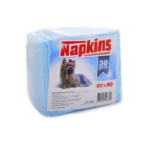 NAPKINS пеленки Впитывающие пеленки для собак (целлюлоза) 60*90, 5шт, 0,100 кг (10 шт)